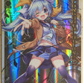 Wixoss W Wixoss SPK02-07B SP Tamayorihime Trading Card NM