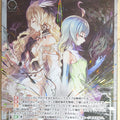 Wixoss W Wixoss WXSP32-037 SP Trading Card NM