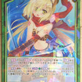 Z/X Zillions of Enemy X Z/X E31-046-RH R Were-Jaguar Trading Card NM