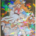 Wixoss Bk Nijisanji WXK10-022 SR Otogibara Era Trading Card NM