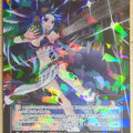 Wixoss Bk Wixoss WXEX1-48 SR Macana Trading Card NM