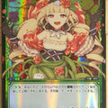 Wixoss Bk Wixoss WXPR-038 PR Rosary Trading Card NM