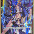 Wixoss Bk Wixoss WXPR-111 PR Ruriru Trading Card NM