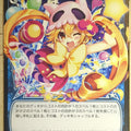 Wixoss Bk Wixoss PR-094 PR Eldora Trading Card NM