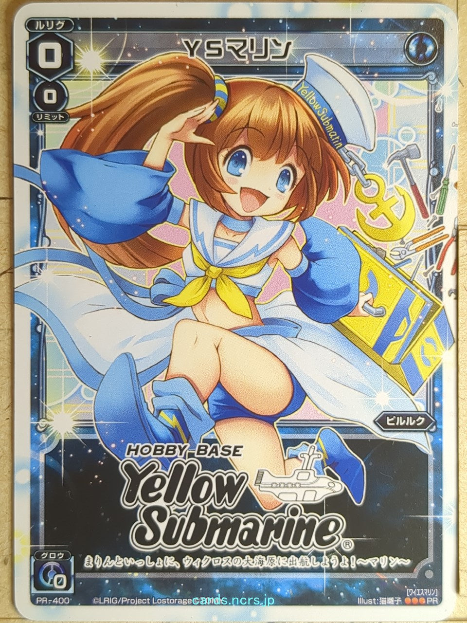 Wixoss W Wixoss PR-400 PR Trading Card NM