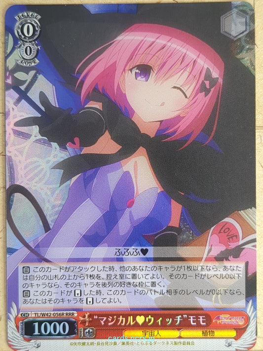 Weiss Schwarz To Love Ru TL/W42-056RRRR RRR Momo Belia Deviluke Trading Card NM