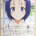 Weiss Schwarz To Love Ru TL/W42-080RR R Haruna Sairenji Trading Card NM