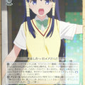 Weiss Schwarz To Love Ru TL/W42-084R R Oshizu Trading Card NM