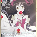 Weiss Schwarz To Love Ru TL/W42-038U U Mikan Yuuki Trading Card NM
