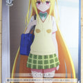 Weiss Schwarz To Love Ru TL/W42-025C C Yami Trading Card NM