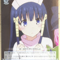 Weiss Schwarz To Love Ru TL/W42-090C C Oshizu Trading Card NM