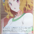 Weiss Schwarz To Love Ru TL/W42-095C C Risa Momioka Trading Card NM