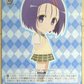 Weiss Schwarz To Love Ru TL/W42-104PR PR Haruna Sairenji Trading Card NM
