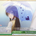Weiss Schwarz To Love Ru TL/W42-050CR CR Yui Kotegawa Trading Card NM