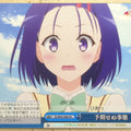 Weiss Schwarz To Love Ru TL/W42-098CR CR Haruna Sairenji Trading Card NM