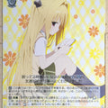 Weiss Schwarz To Love Ru TL/W37-005R R Yami Trading Card NM