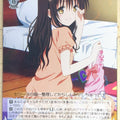 Weiss Schwarz To Love Ru TL/W37-040R R Mikan Yuuki Trading Card NM