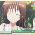 Weiss Schwarz To Love Ru TL/W37-053CR CR Mikan Yuuki Trading Card NM