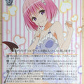 Weiss Schwarz To Love Ru TL/W37-058RR RR Momo Belia Deviluke Trading Card NM