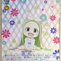 Weiss Schwarz To Love Ru TL/W37-087R R Celine Trading Card NM