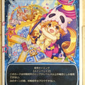 Wixoss W Wixoss WX08-014 LC Eldora Trading Card NM