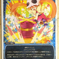 Wixoss W Wixoss WX08-015 LC Eldora Trading Card NM