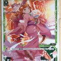 Wixoss W Wixoss WX08-016 LC Ann =Third= Trading Card NM