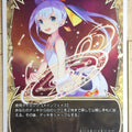 Wixoss W Wixoss WD01-007 ST Tama Trading Card NM