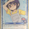 Precious Memories Hidamari Sketch PM/HID-01-068 2 Star Sae Trading Card NM