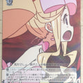 Weiss Schwarz Kill la Kill KLK/S27-024R R Nui Harime Trading Card NM