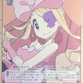 Weiss Schwarz Kill la Kill KLK/S27-022RR RR Nui Harime Trading Card NM