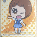 Weiss Schwarz Kill la Kill KLK/S27-101PR PR Mako Mankanshoku Trading Card NM