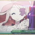 Weiss Schwarz Kill la Kill KLK/S27-039CR CR Nui Harime Trading Card NM
