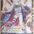 Wixoss Bk Nijisanji WXK11-057 C Emma August Trading Card NM