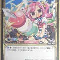 Wixoss Bk Nijisanji WXK08-065 C Chinami Achikita Trading Card NM