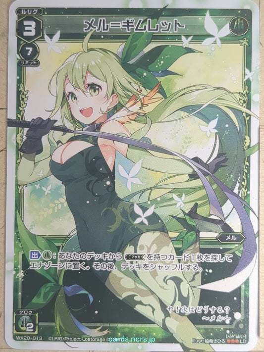 Wixoss W Wixoss WX20-013 LC Mel Trading Card NM