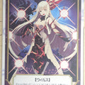Wixoss W Wixoss WD19-TK-01 SP Nanashi Trading Card NM