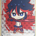 Weiss Schwarz Kill la Kill KLK/S27-103PR PR Ryuko Matoi Trading Card NM