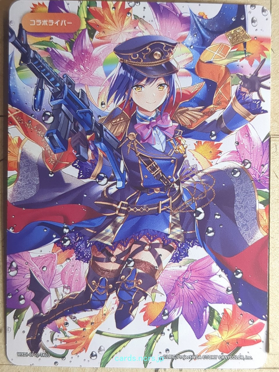 Wixoss W Nijisanji WXDi-CP01-TK03 L Trading Card NM