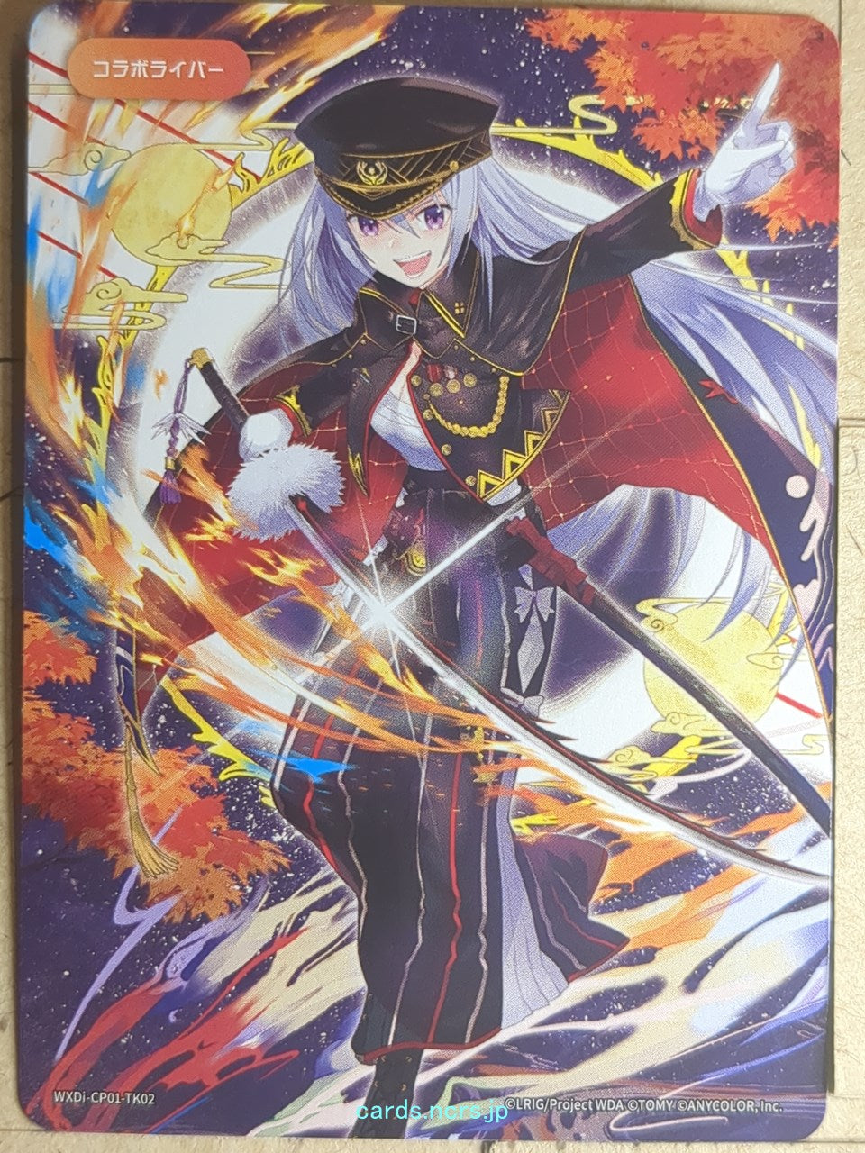 Wixoss W Nijisanji WXDi-CP01-TK02 L Trading Card NM