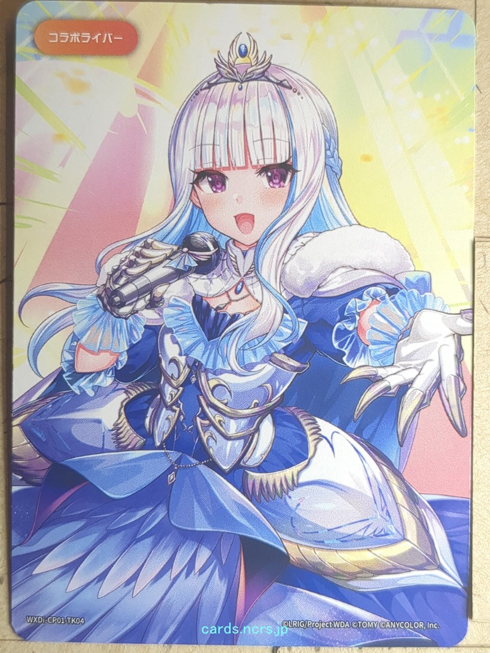 Wixoss W Nijisanji WXDi-CP01-TK04 L Trading Card NM