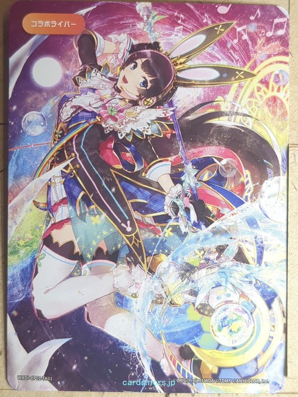 Wixoss W Nijisanji WXDi-CP01-TK01 L  Trading Card NM