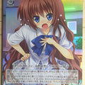 Weiss Schwarz Kud Wafter KW/W11-078SSR SSR A-Chan Senpai Trading Card NM