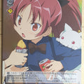 Weiss Schwarz Madoka Magica MM/W35-063SSR SSR Kyoko Sakura Trading Card NM