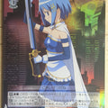 Weiss Schwarz Madoka Magica MM/W35-081SSR SSR Sayaka Miki Trading Card NM