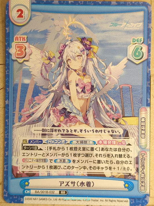 Re birth for you Blue Archive RE/BA/001B-032 RR Azusa Trading Card NM