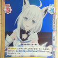 Re birth for you Hololive RE/HP/001B-030S C+ Shirakami Fubuki Trading Card NM