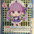 Re birth for you Hololive RE/HP/001B-036S R+ Minato Aqua Trading Card NM