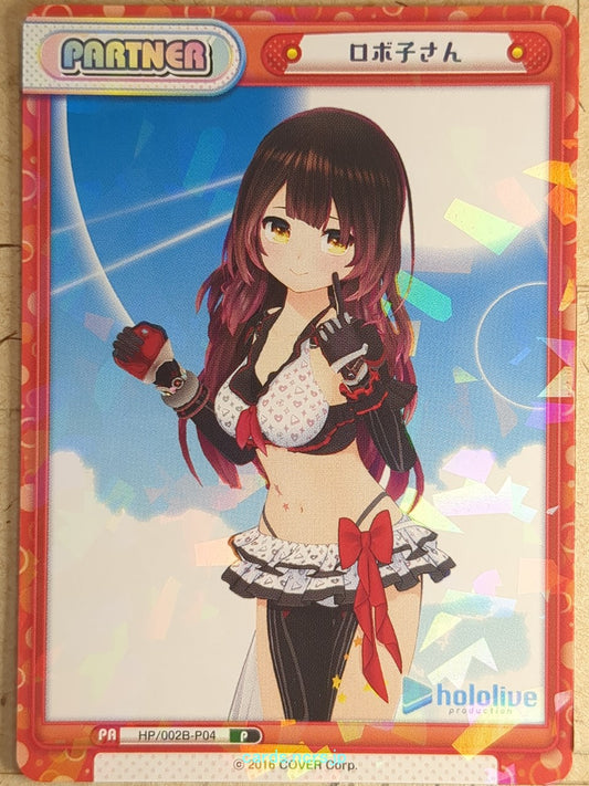 Re birth for you Hololive RE/HP/002B-P04 P Roboko-san Trading Card NM