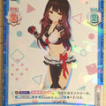 Re birth for you Hololive RE/HP/002B-004 R Roboko-san Trading Card NM